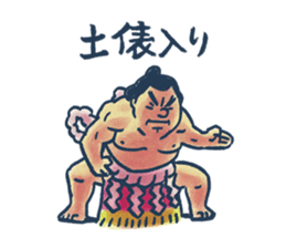 Sumo wrestler and Tortoiseshell cat sticker #8670062