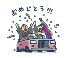 Sumo wrestler and Tortoiseshell cat sticker #8670063