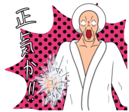 ROSAN sticker #8670070