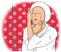 ROSAN sticker #8670072