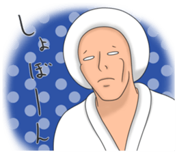 ROSAN sticker #8670074