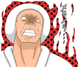 ROSAN sticker #8670075