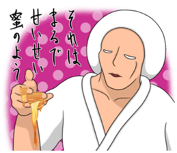 ROSAN sticker #8670078