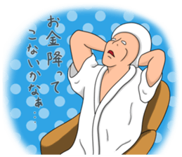 ROSAN sticker #8670080