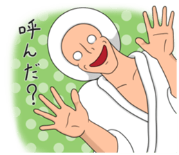 ROSAN sticker #8670085