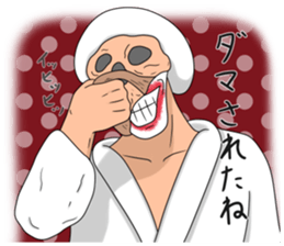 ROSAN sticker #8670087