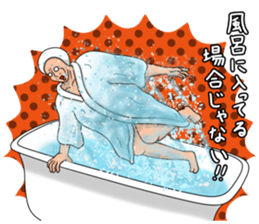 ROSAN sticker #8670094