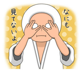 ROSAN sticker #8670097