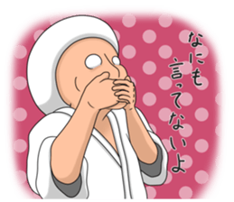 ROSAN sticker #8670099