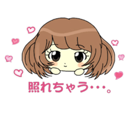 Glitter Cute Girls sticker #8670189