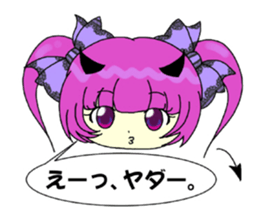 Glitter Cute Girls sticker #8670193