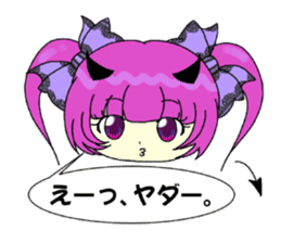 Glitter Cute Girls sticker #8670193