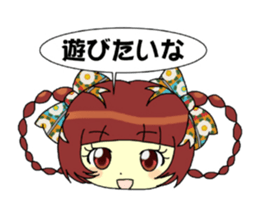 Glitter Cute Girls sticker #8670199