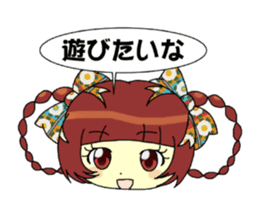 Glitter Cute Girls sticker #8670199