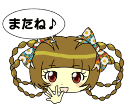 Glitter Cute Girls sticker #8670200