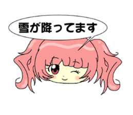 Glitter Cute Girls sticker #8670207