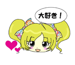 Glitter Cute Girls sticker #8670208