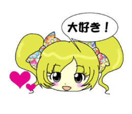 Glitter Cute Girls sticker #8670208