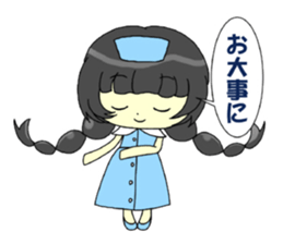 Glitter Cute Girls sticker #8670218