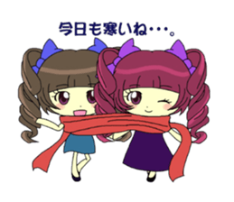 Glitter Cute Girls sticker #8670220