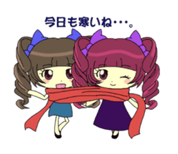 Glitter Cute Girls sticker #8670220