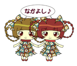 Glitter Cute Girls sticker #8670221