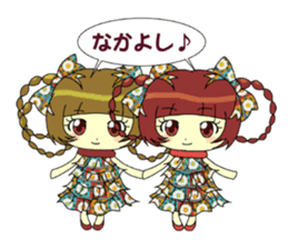 Glitter Cute Girls sticker #8670221