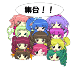 Glitter Cute Girls sticker #8670222