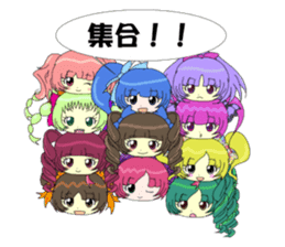 Glitter Cute Girls sticker #8670222