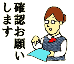 Elite bank clerk 2 sticker #8670466