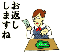 Elite bank clerk 2 sticker #8670467