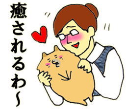 Elite bank clerk 2 sticker #8670470