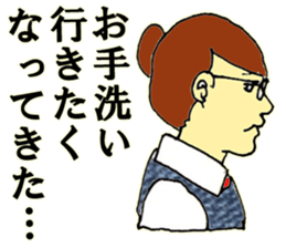 Elite bank clerk 2 sticker #8670478