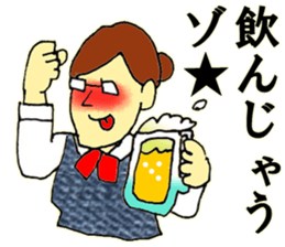 Elite bank clerk 2 sticker #8670482