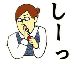 Elite bank clerk 2 sticker #8670484