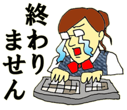 Elite bank clerk 2 sticker #8670489