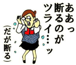 Elite bank clerk 2 sticker #8670491