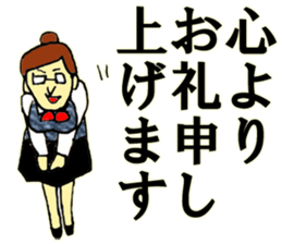 Elite bank clerk 2 sticker #8670493