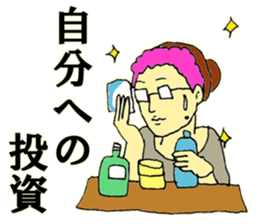 Elite bank clerk 2 sticker #8670495