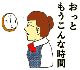 Elite bank clerk 2 sticker #8670499