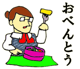 Elite bank clerk 2 sticker #8670504