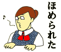 Elite bank clerk 2 sticker #8670505