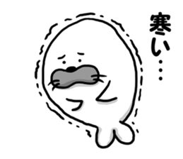 Cold hate seals sticker #8670626