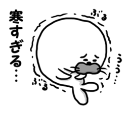 Cold hate seals sticker #8670627