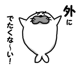 Cold hate seals sticker #8670628