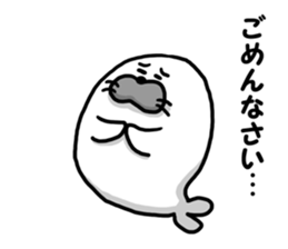 Cold hate seals sticker #8670629