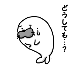 Cold hate seals sticker #8670631