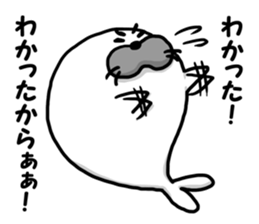 Cold hate seals sticker #8670632