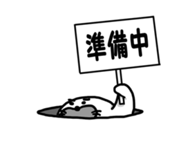 Cold hate seals sticker #8670633