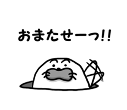 Cold hate seals sticker #8670634